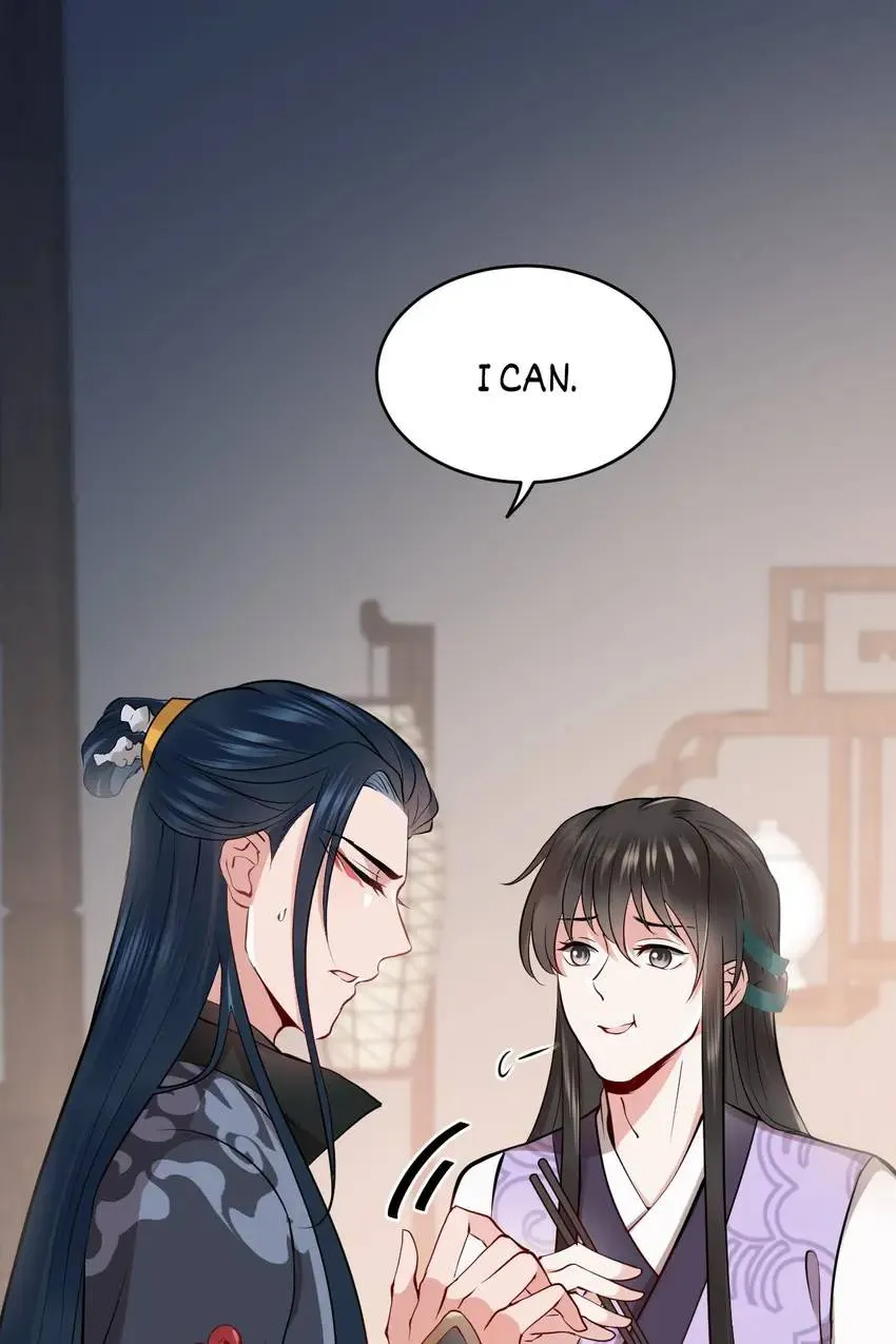 My Covenant with the Monster Lord Chapter 12 page 7 - 