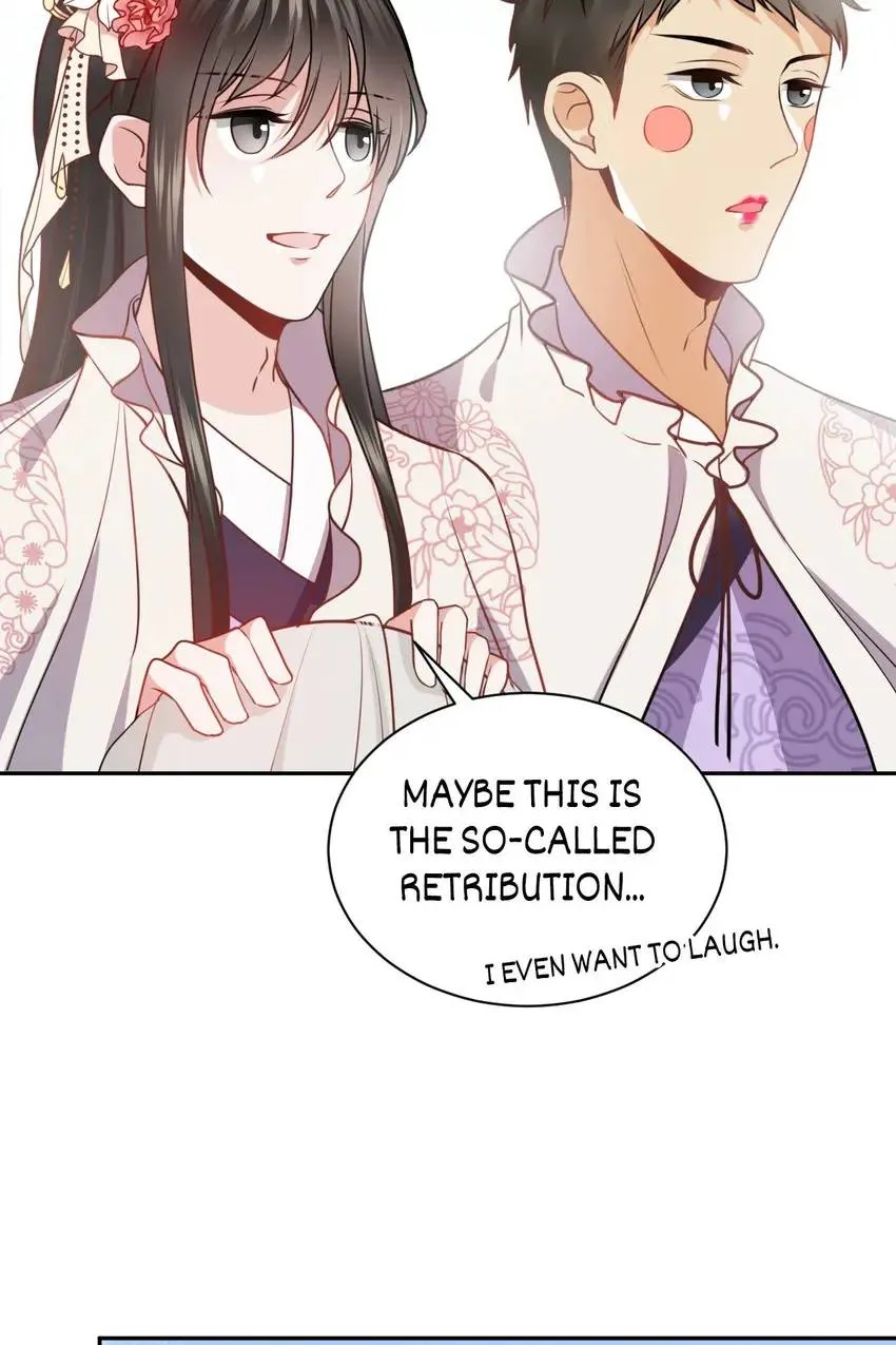 My Covenant with the Monster Lord Chapter 13 page 15 - 