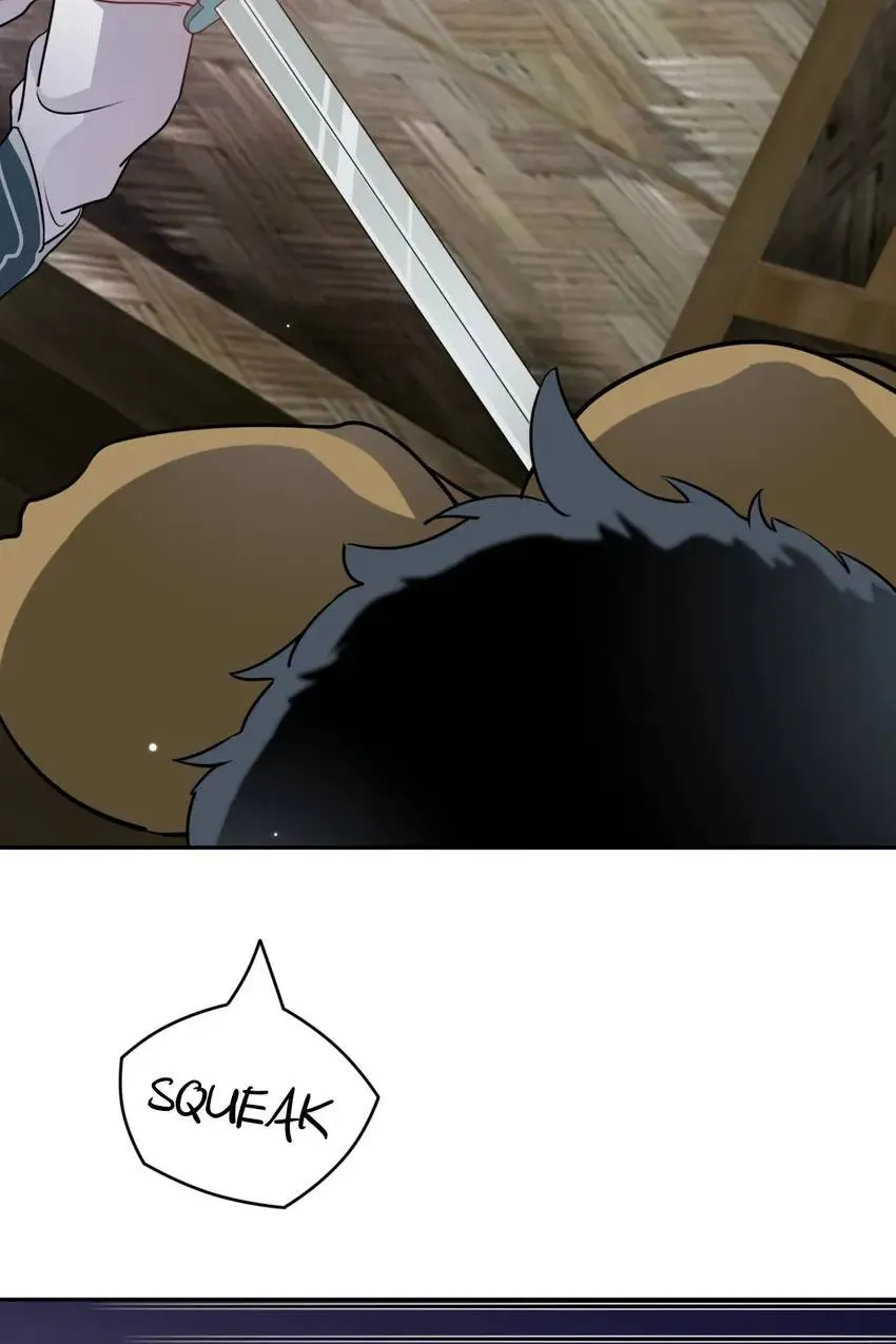 My Covenant with the Monster Lord Chapter 13 page 33 - 