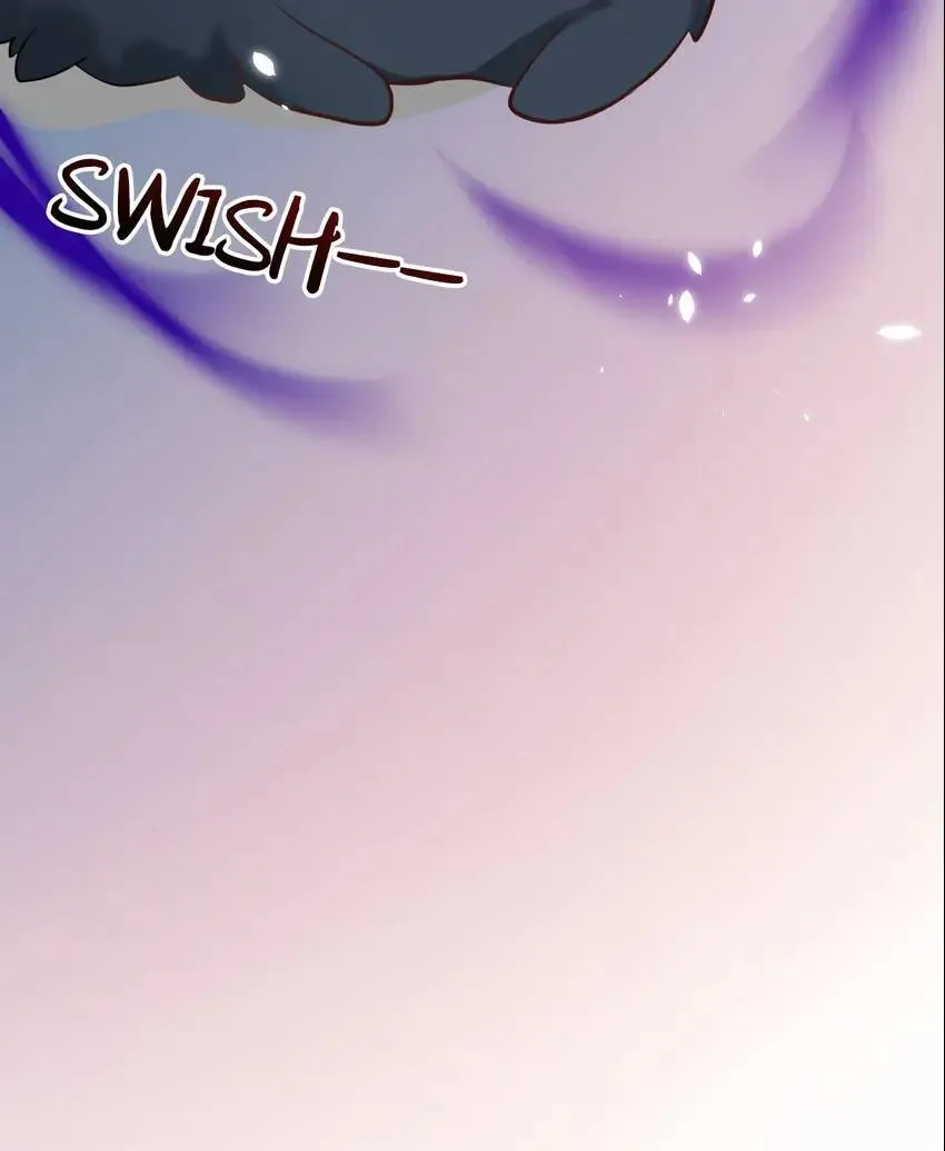 My Covenant with the Monster Lord Chapter 13 page 47 - 
