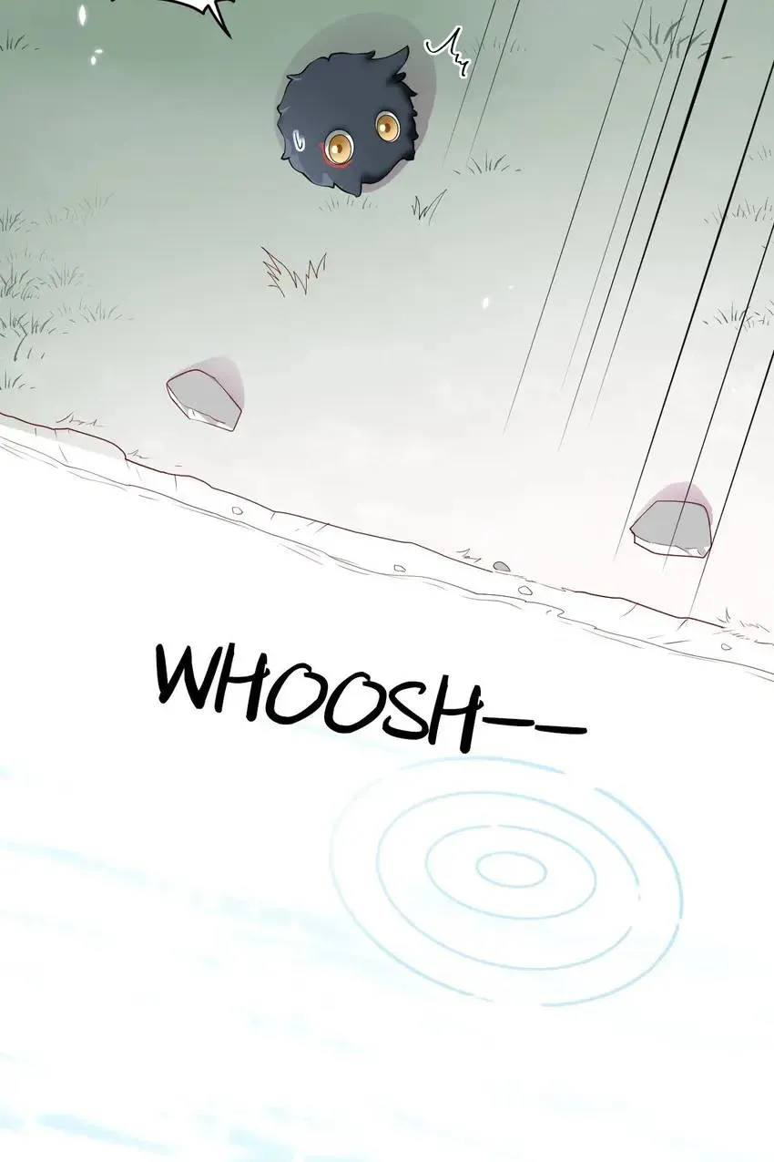 My Covenant with the Monster Lord Chapter 13 page 60 - 