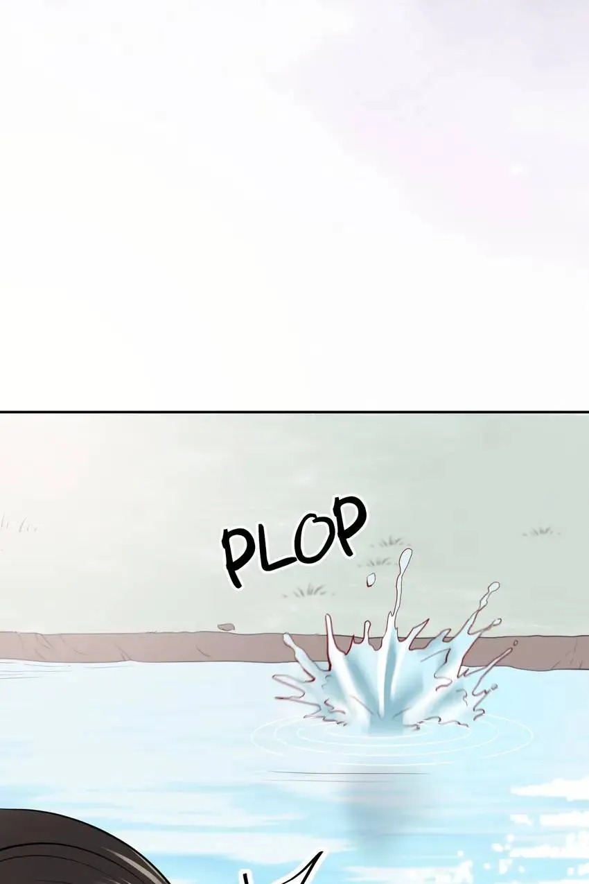 My Covenant with the Monster Lord Chapter 13 page 66 - 