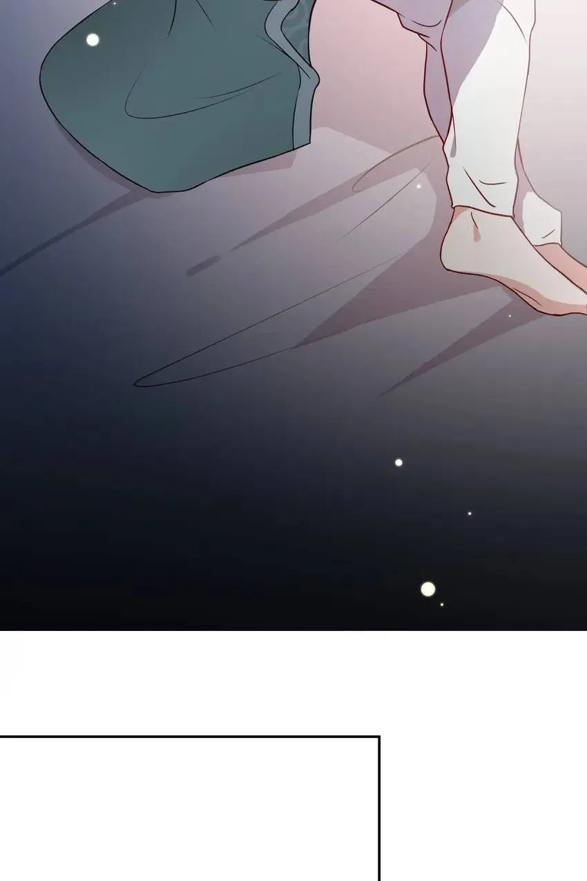 My Covenant with the Monster Lord Chapter 14 page 26 - 
