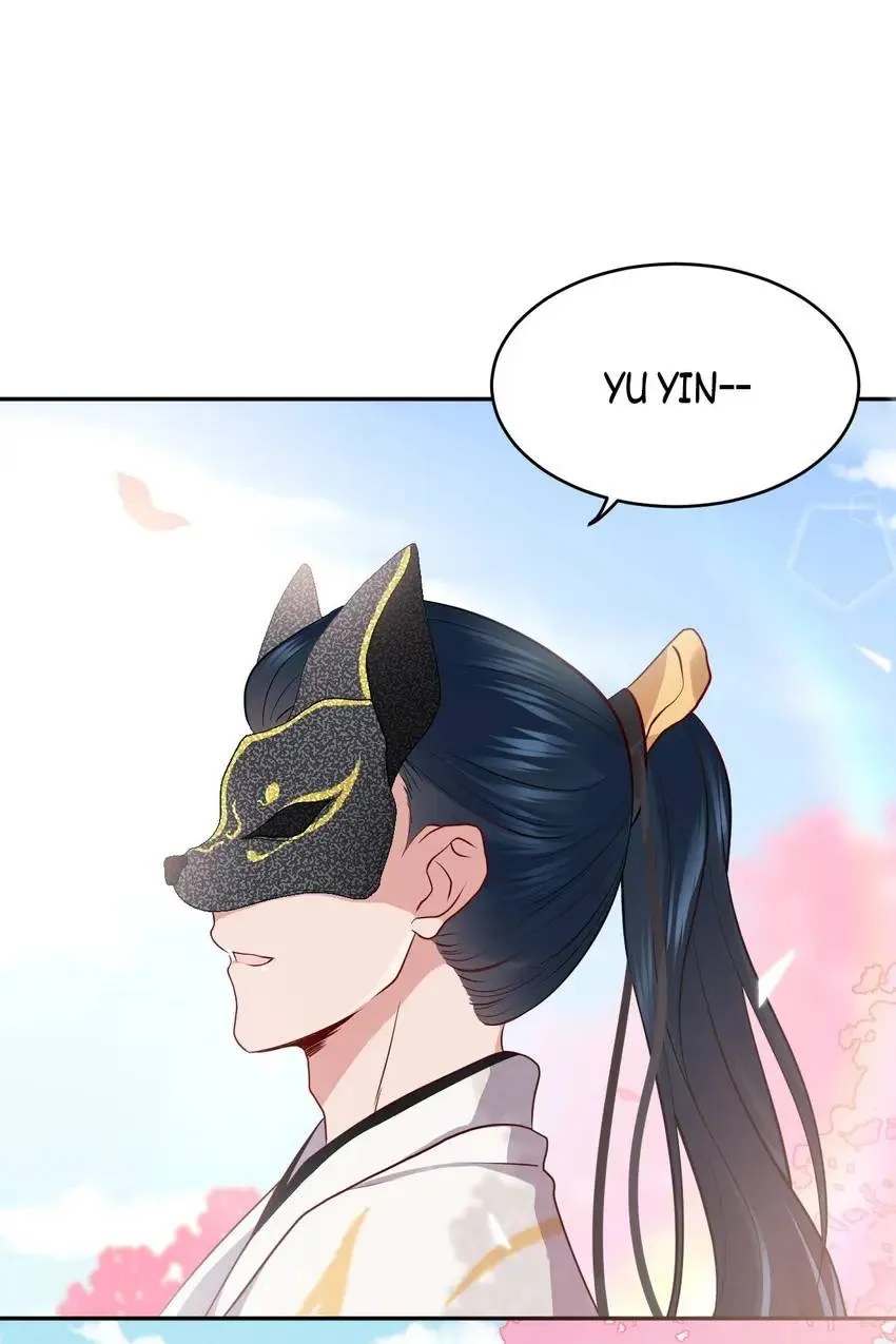 My Covenant with the Monster Lord Chapter 14 page 51 - 