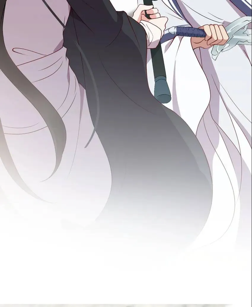 My Covenant with the Monster Lord Chapter 14 page 55 - 