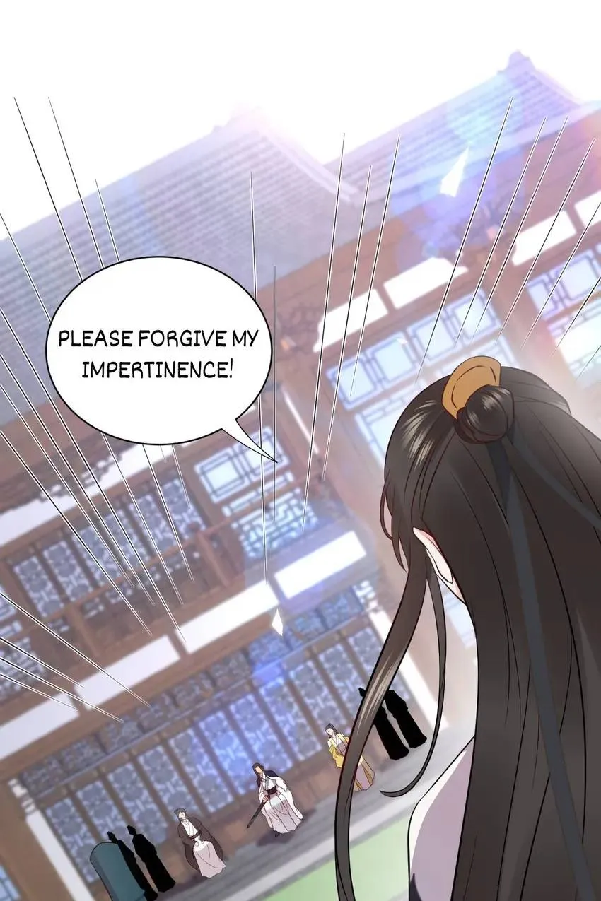 My Covenant with the Monster Lord Chapter 14 page 59 - 