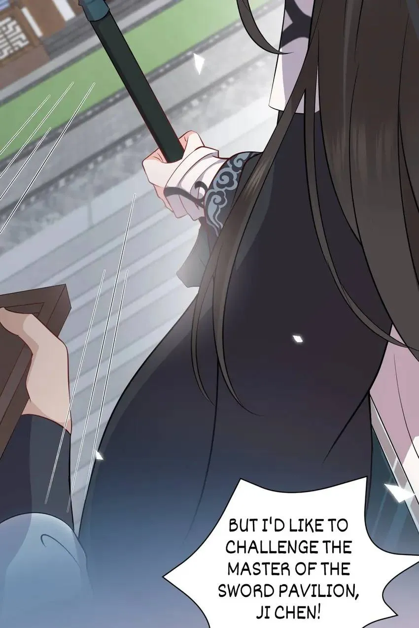 My Covenant with the Monster Lord Chapter 14 page 60 - 