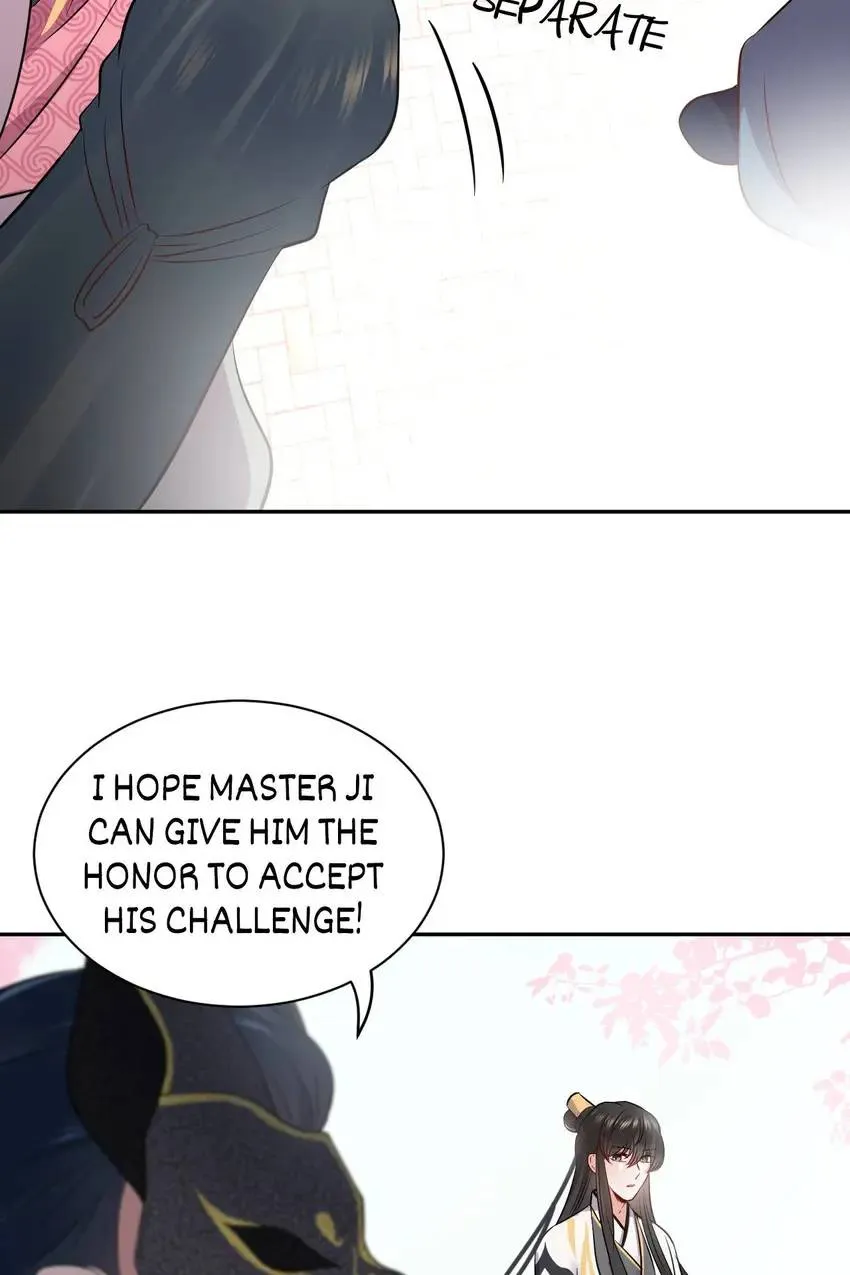 My Covenant with the Monster Lord Chapter 15 page 12 - 