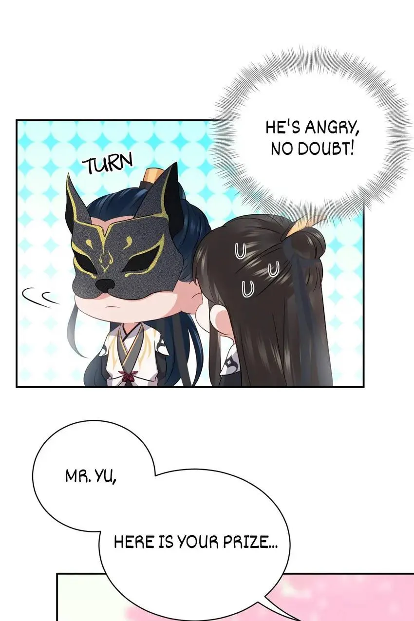 My Covenant with the Monster Lord Chapter 15 page 42 - 