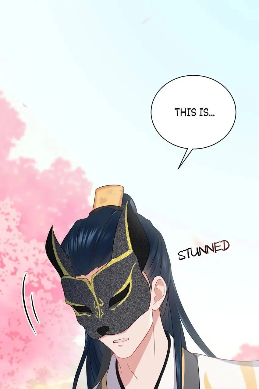 My Covenant with the Monster Lord Chapter 15 page 45 - 