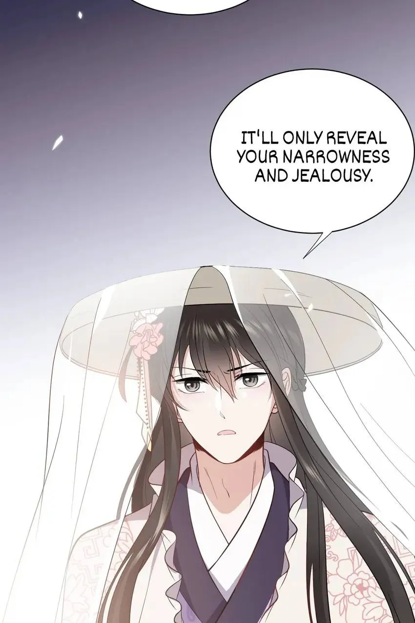My Covenant with the Monster Lord Chapter 16 page 11 - 
