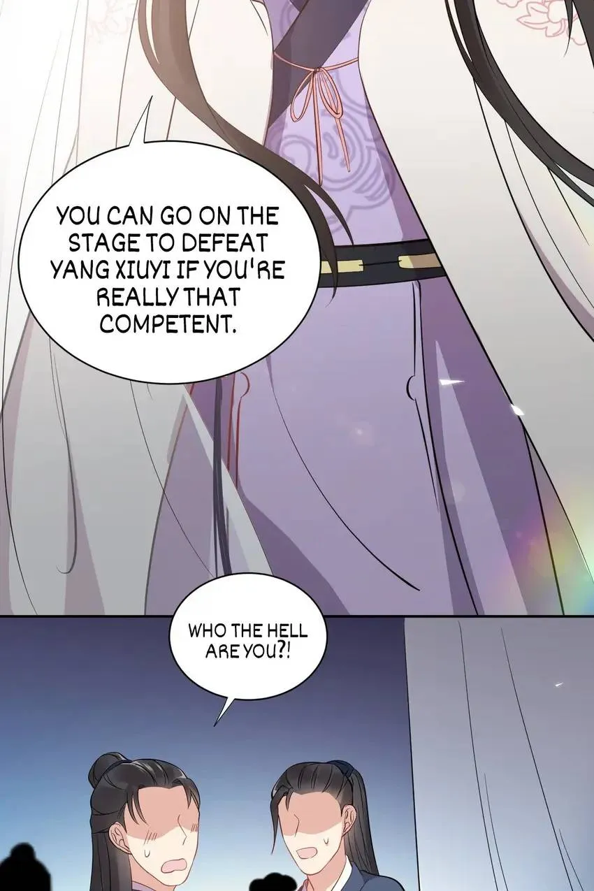 My Covenant with the Monster Lord Chapter 16 page 12 - 