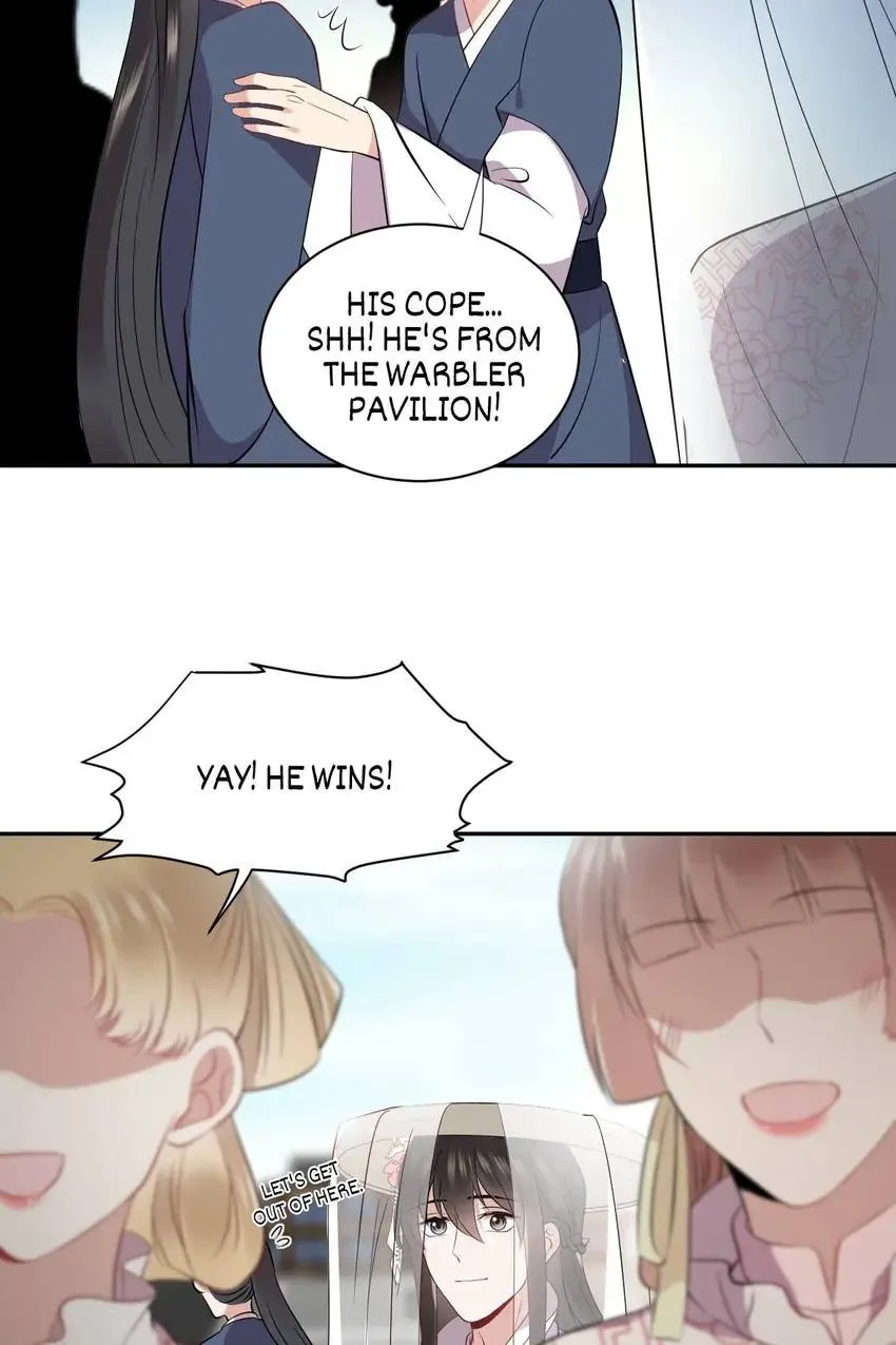 My Covenant with the Monster Lord Chapter 16 page 13 - 