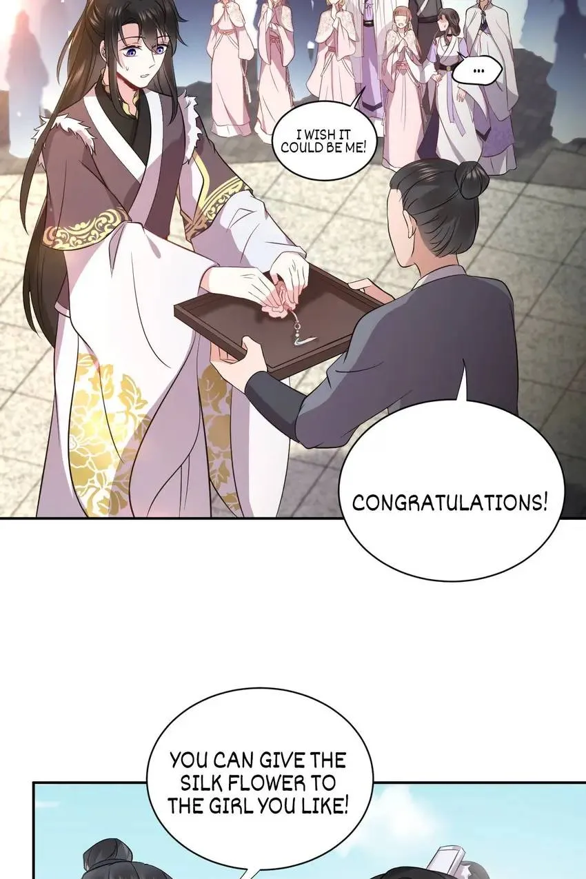 My Covenant with the Monster Lord Chapter 16 page 15 - 
