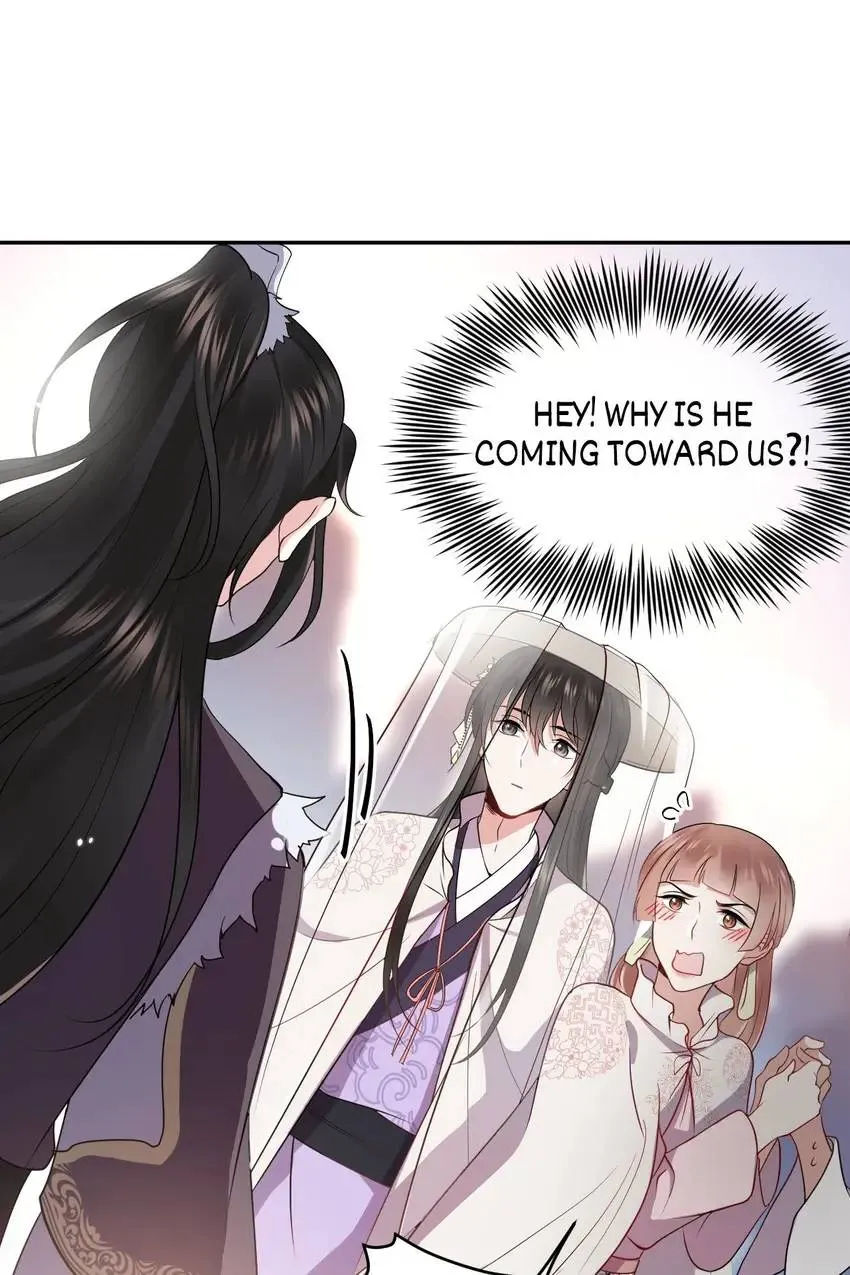 My Covenant with the Monster Lord Chapter 16 page 17 - 