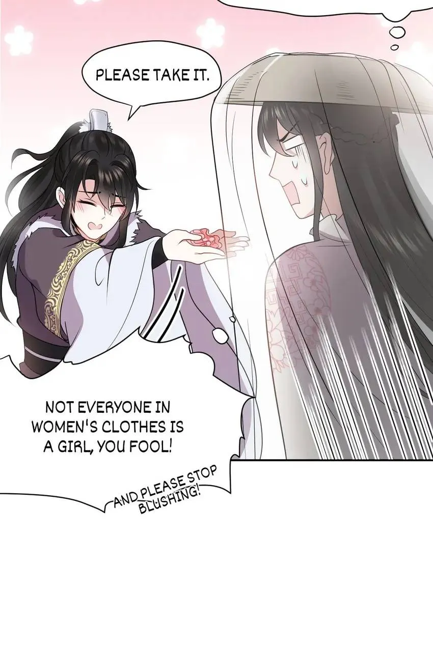 My Covenant with the Monster Lord Chapter 16 page 22 - 