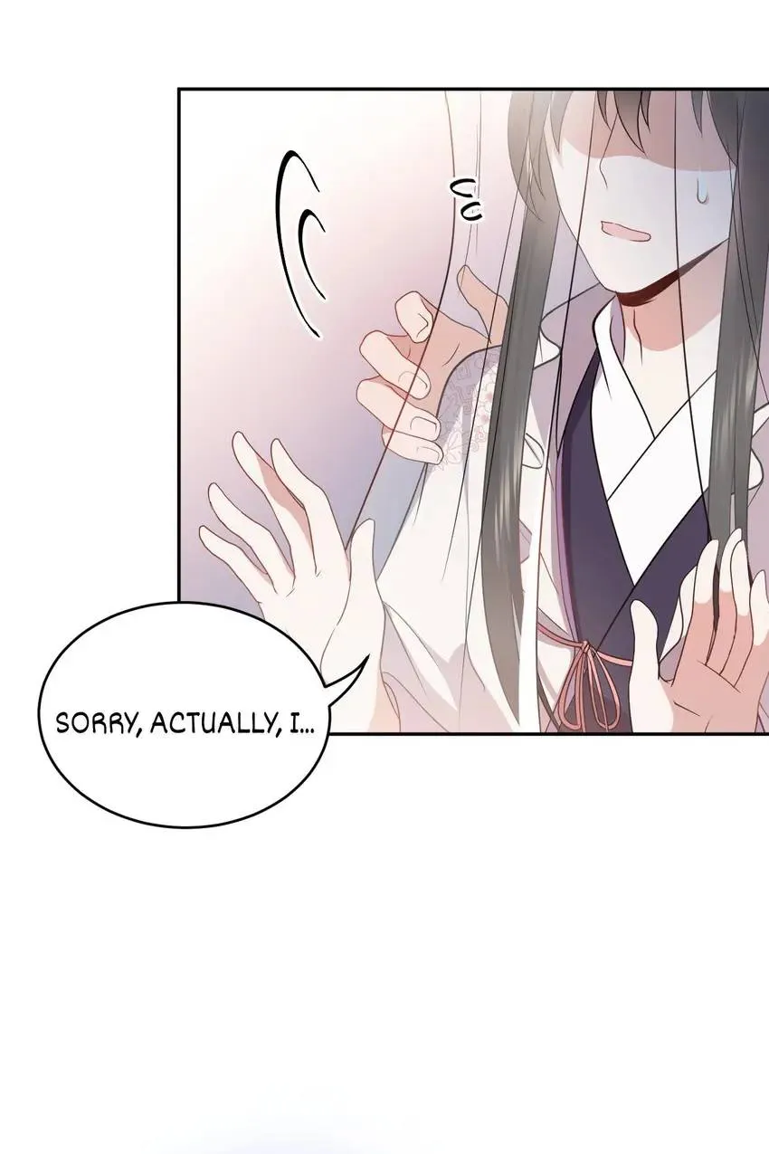 My Covenant with the Monster Lord Chapter 16 page 23 - 