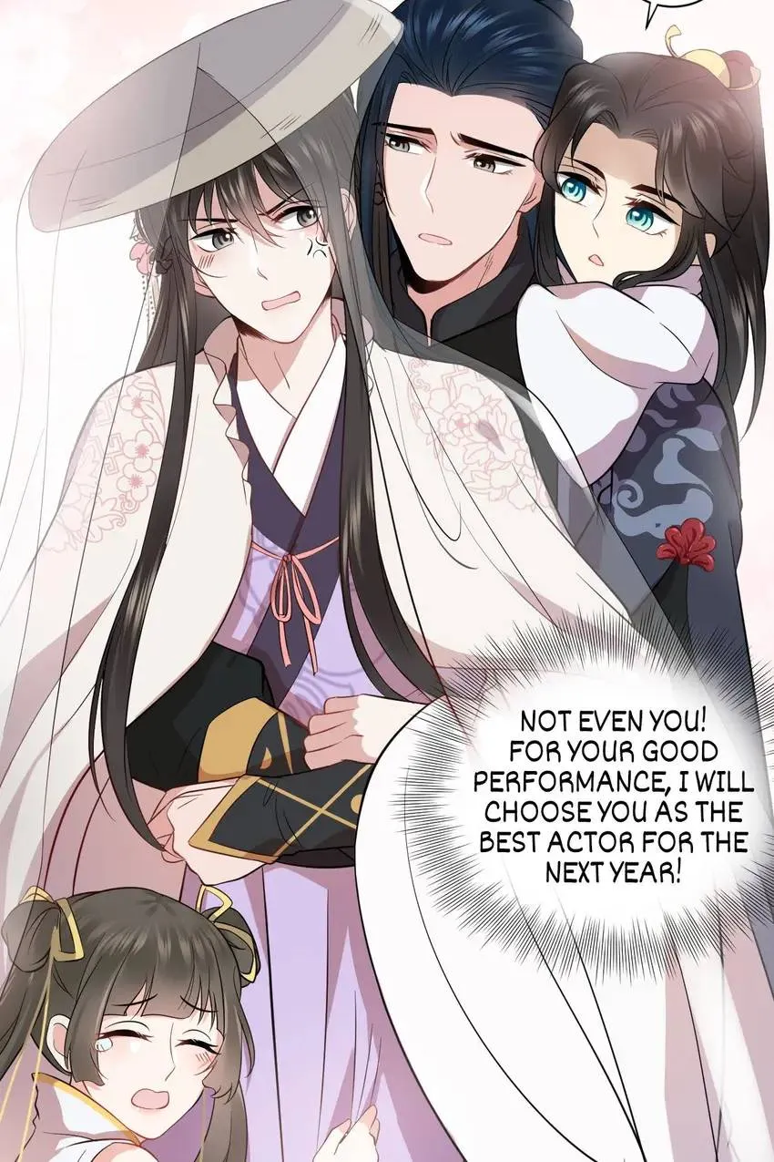 My Covenant with the Monster Lord Chapter 16 page 30 - 