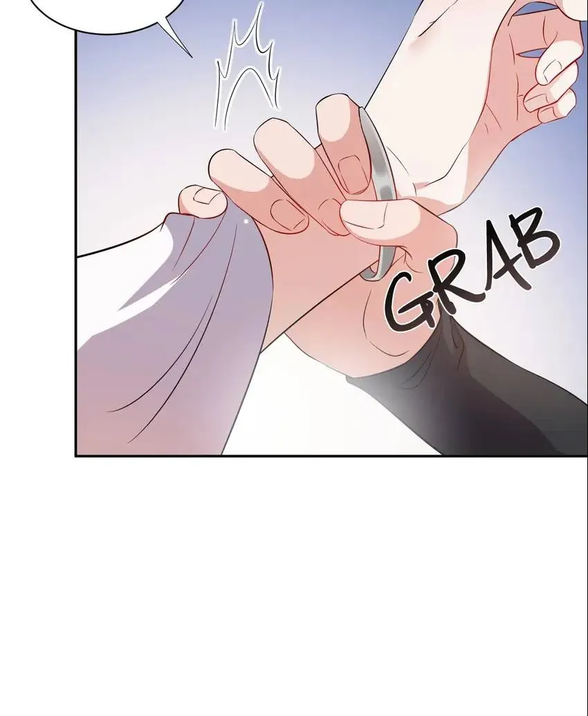 My Covenant with the Monster Lord Chapter 16 page 40 - 
