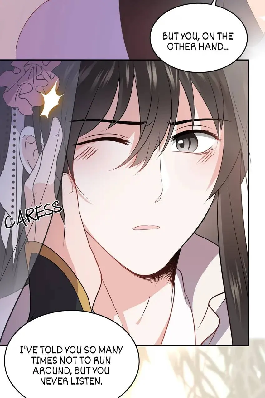 My Covenant with the Monster Lord Chapter 16 page 44 - 