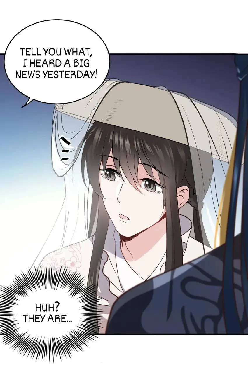 My Covenant with the Monster Lord Chapter 16 page 49 - 