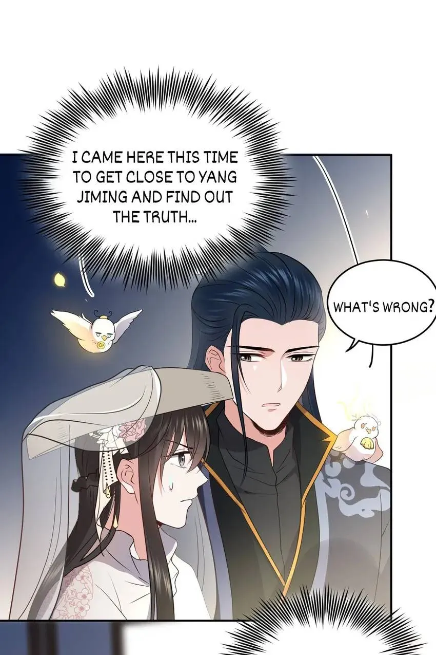 My Covenant with the Monster Lord Chapter 16 page 51 - 