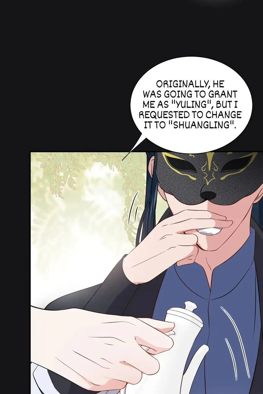 My Covenant with the Monster Lord Chapter 17 page 20 - 
