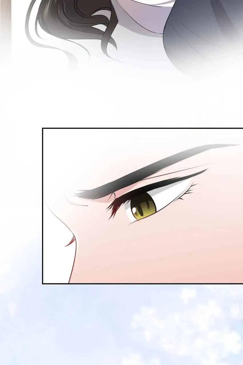My Covenant with the Monster Lord Chapter 17 page 35 - 