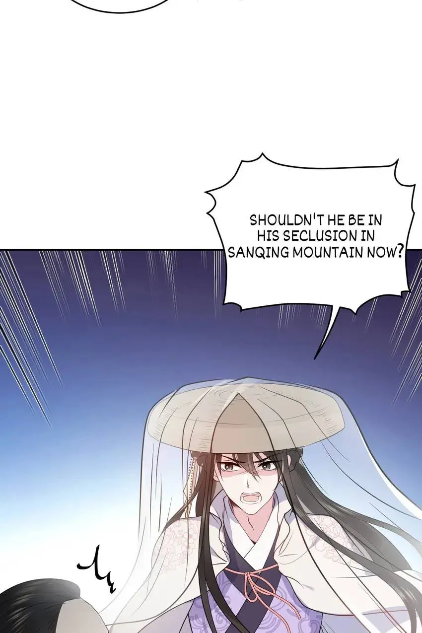 My Covenant with the Monster Lord Chapter 17 page 5 - 