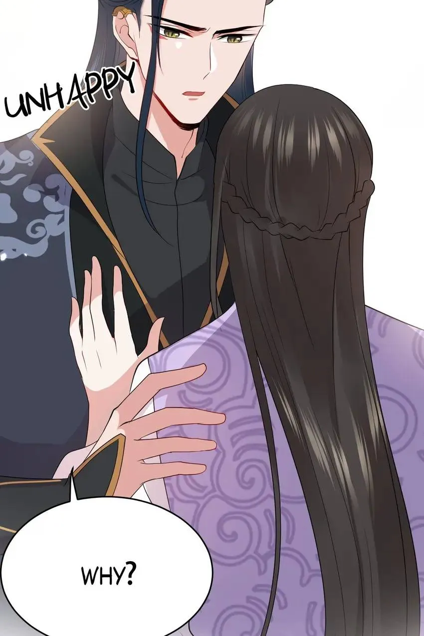 My Covenant with the Monster Lord Chapter 17 page 45 - 