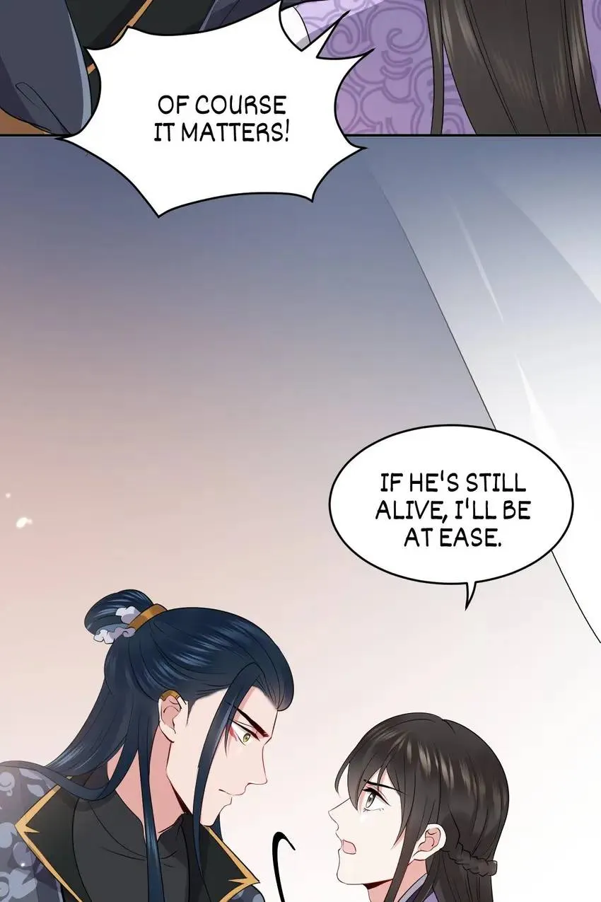 My Covenant with the Monster Lord Chapter 17 page 48 - 