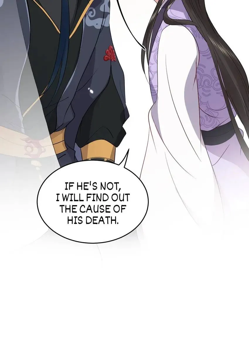 My Covenant with the Monster Lord Chapter 17 page 49 - 