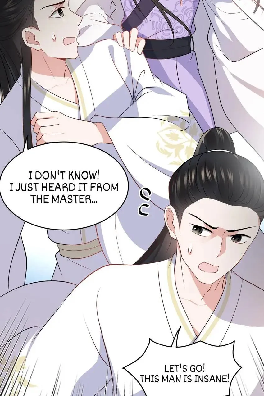 My Covenant with the Monster Lord Chapter 17 page 6 - 