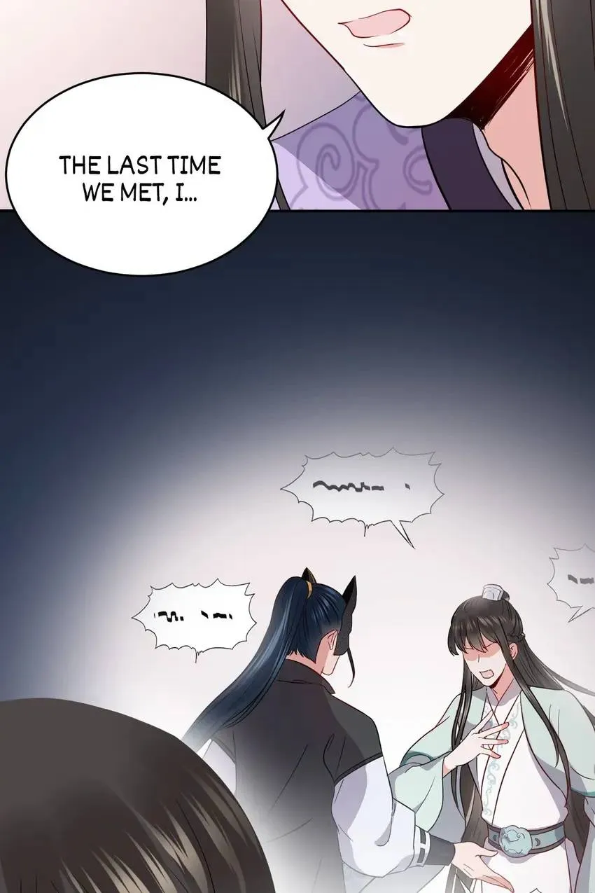 My Covenant with the Monster Lord Chapter 17 page 54 - 
