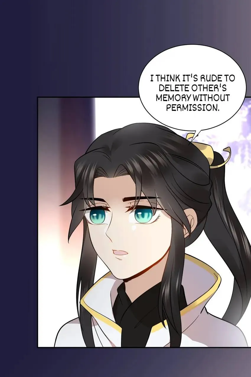My Covenant with the Monster Lord Chapter 18 page 17 - 
