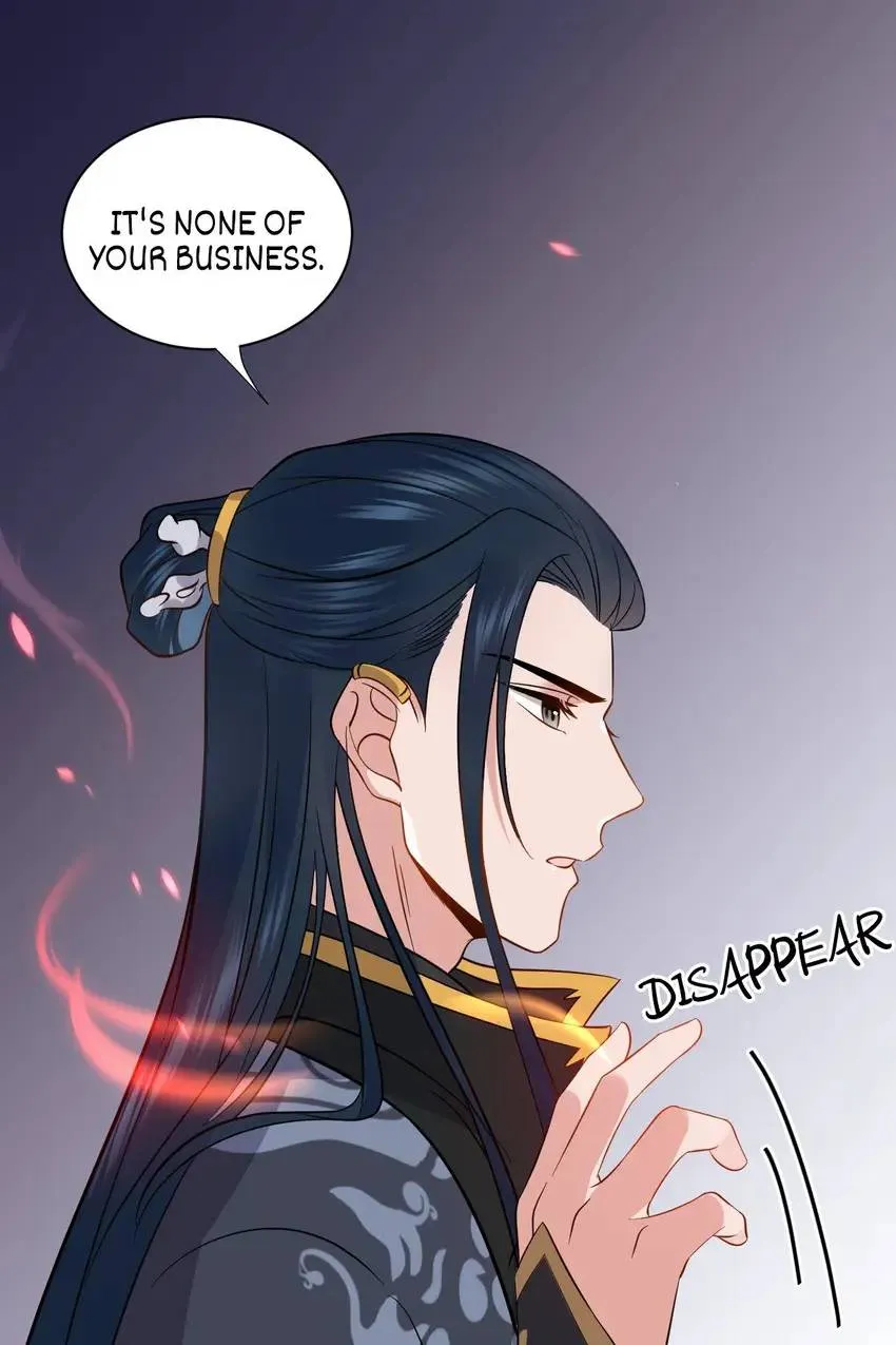 My Covenant with the Monster Lord Chapter 18 page 18 - 