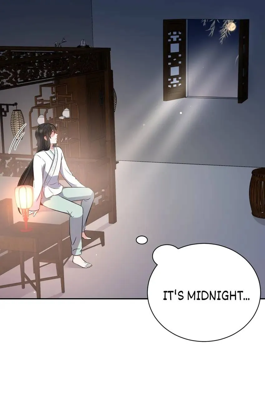 My Covenant with the Monster Lord Chapter 18 page 26 - 