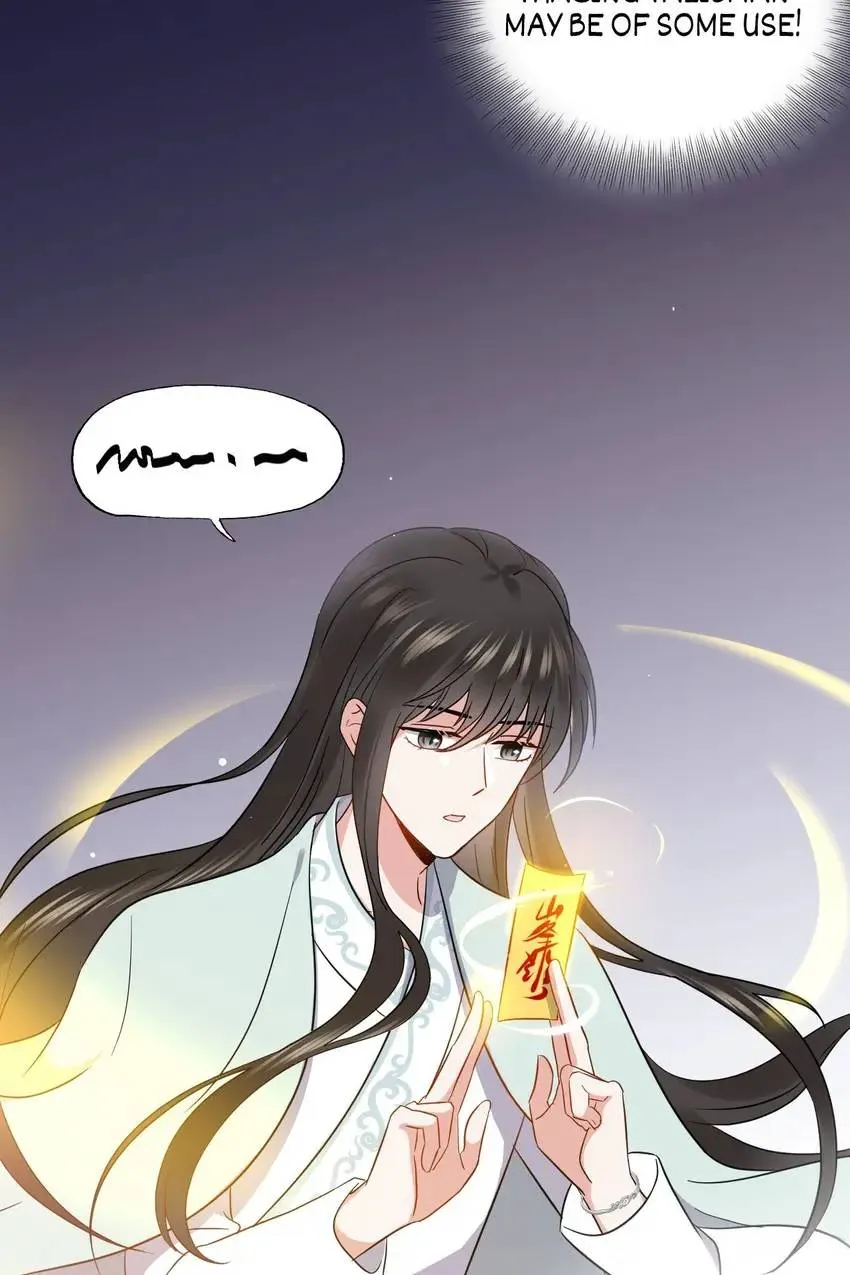My Covenant with the Monster Lord Chapter 18 page 31 - 