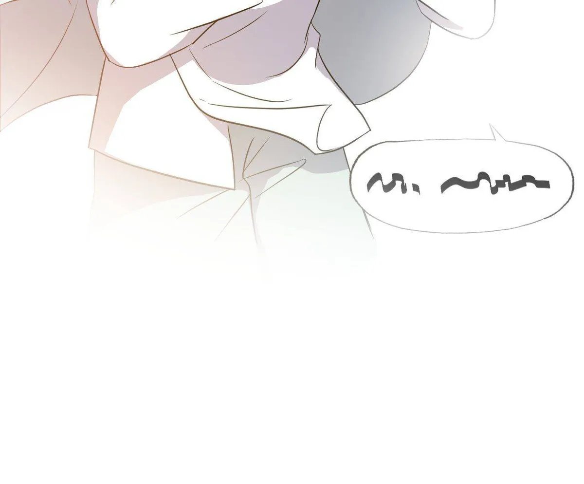 My Covenant with the Monster Lord Chapter 18 page 32 - 