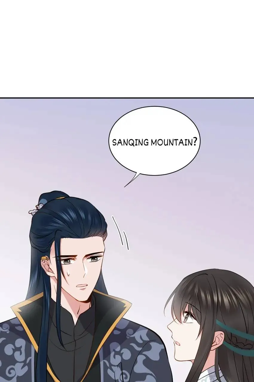 My Covenant with the Monster Lord Chapter 18 page 42 - 