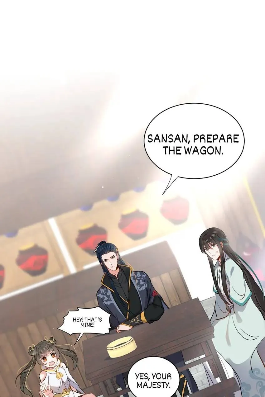 My Covenant with the Monster Lord Chapter 18 page 46 - 