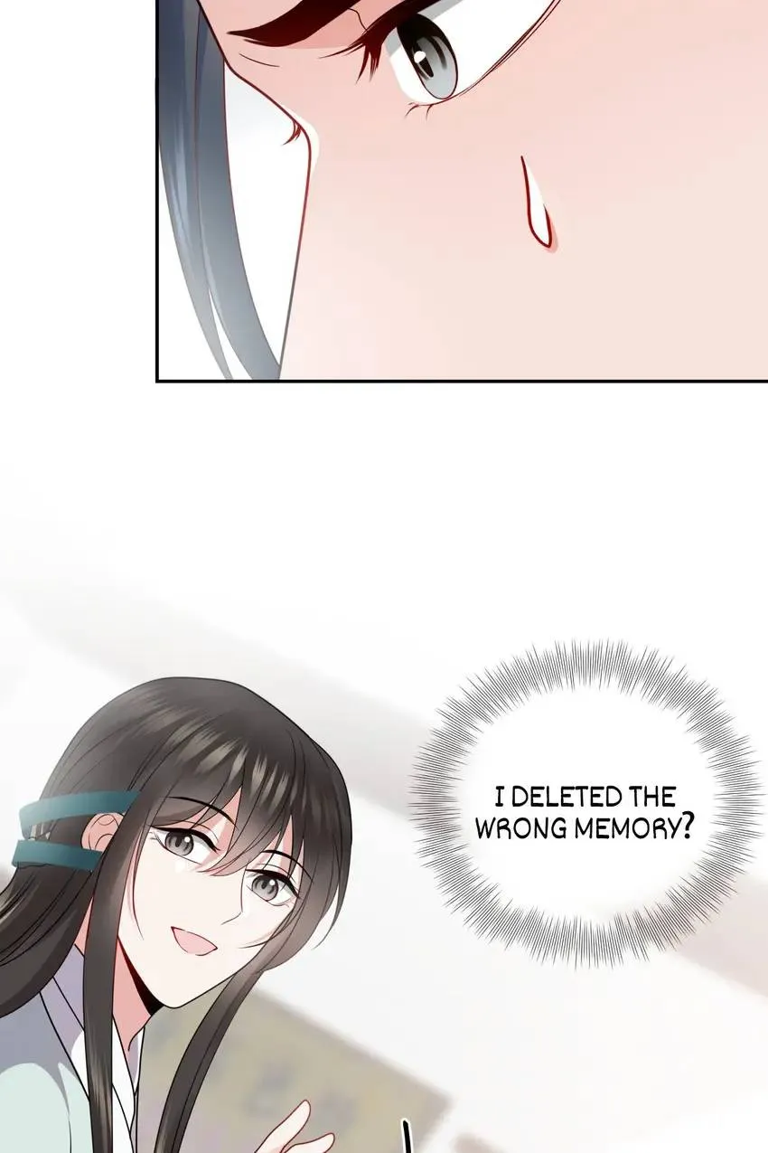 My Covenant with the Monster Lord Chapter 18 page 53 - 