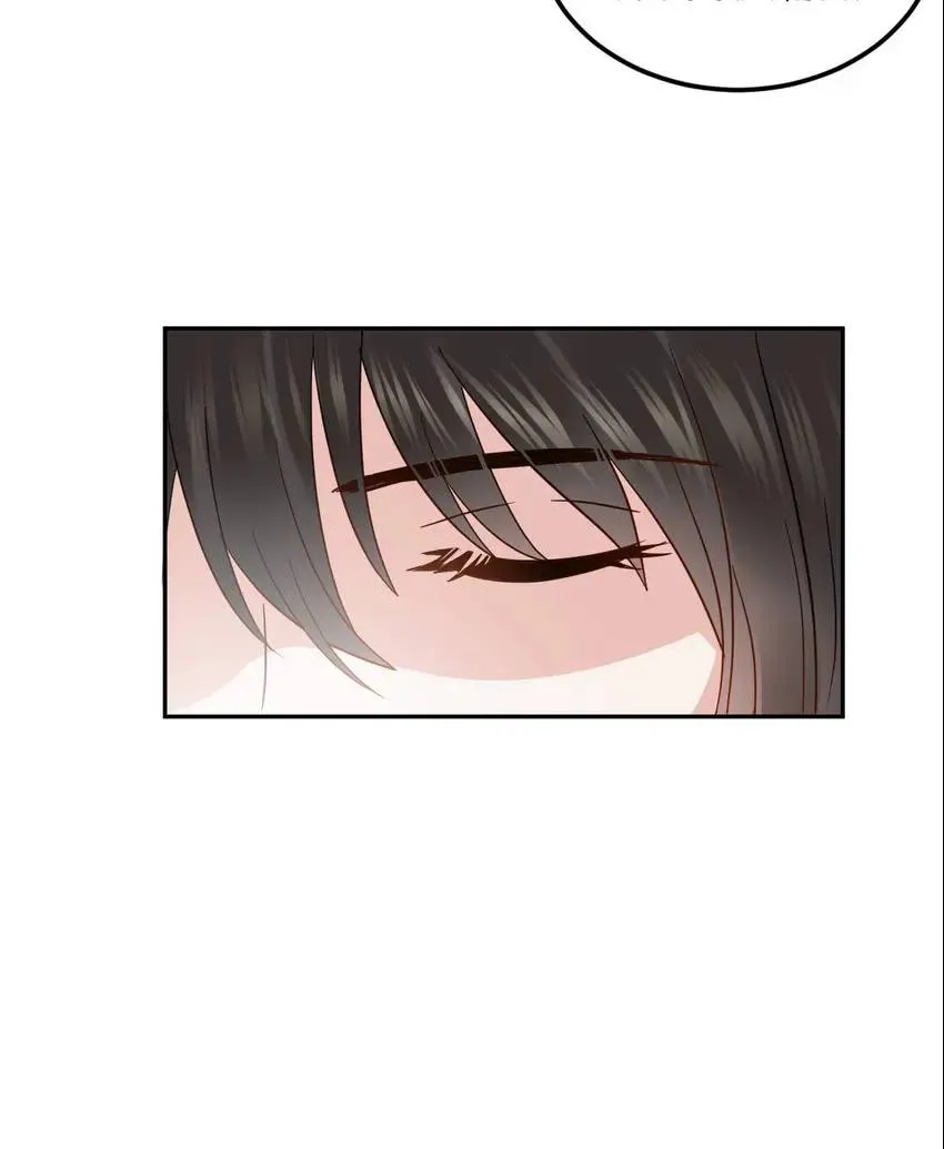 My Covenant with the Monster Lord Chapter 18 page 8 - 