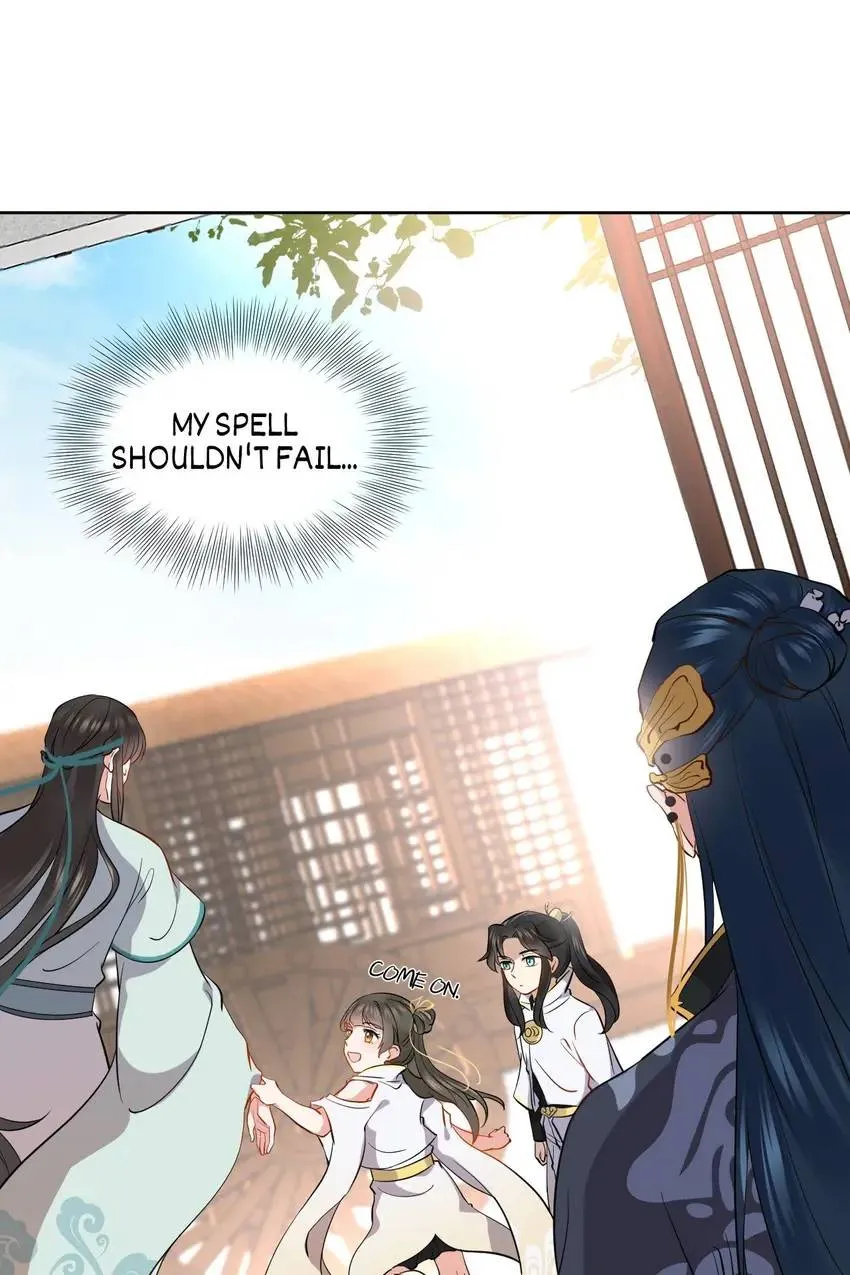 My Covenant with the Monster Lord Chapter 19 page 1 - 