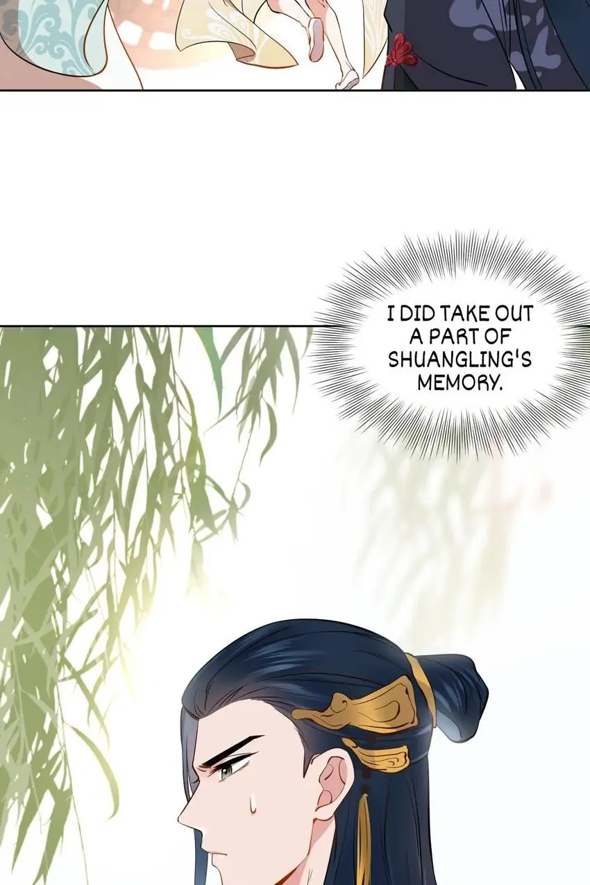 My Covenant with the Monster Lord Chapter 19 page 2 - 