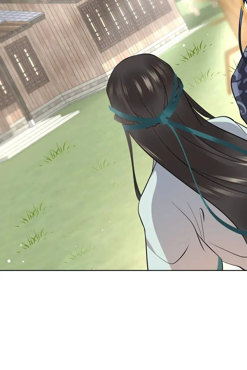My Covenant with the Monster Lord Chapter 19 page 11 - 
