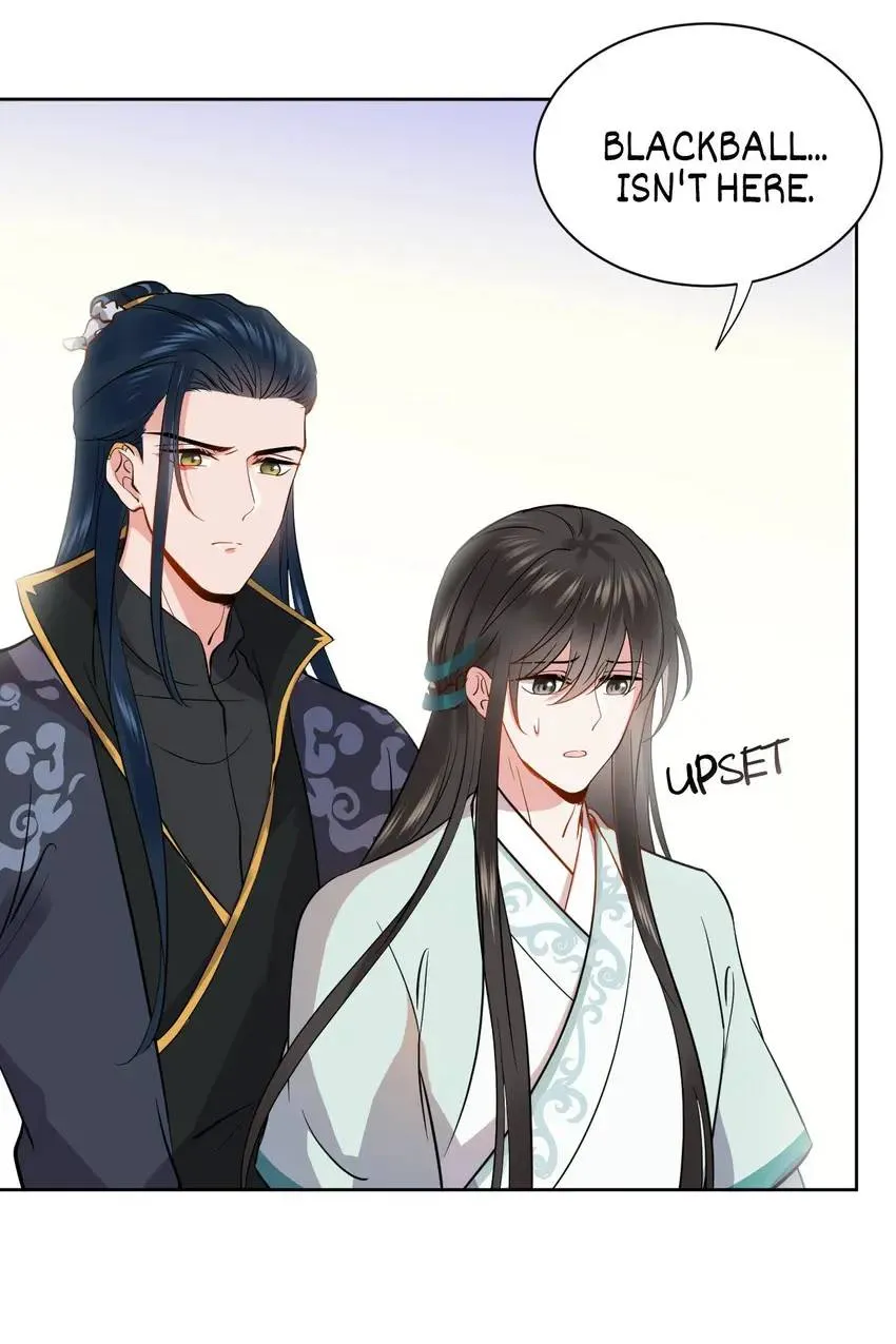 My Covenant with the Monster Lord Chapter 19 page 12 - 