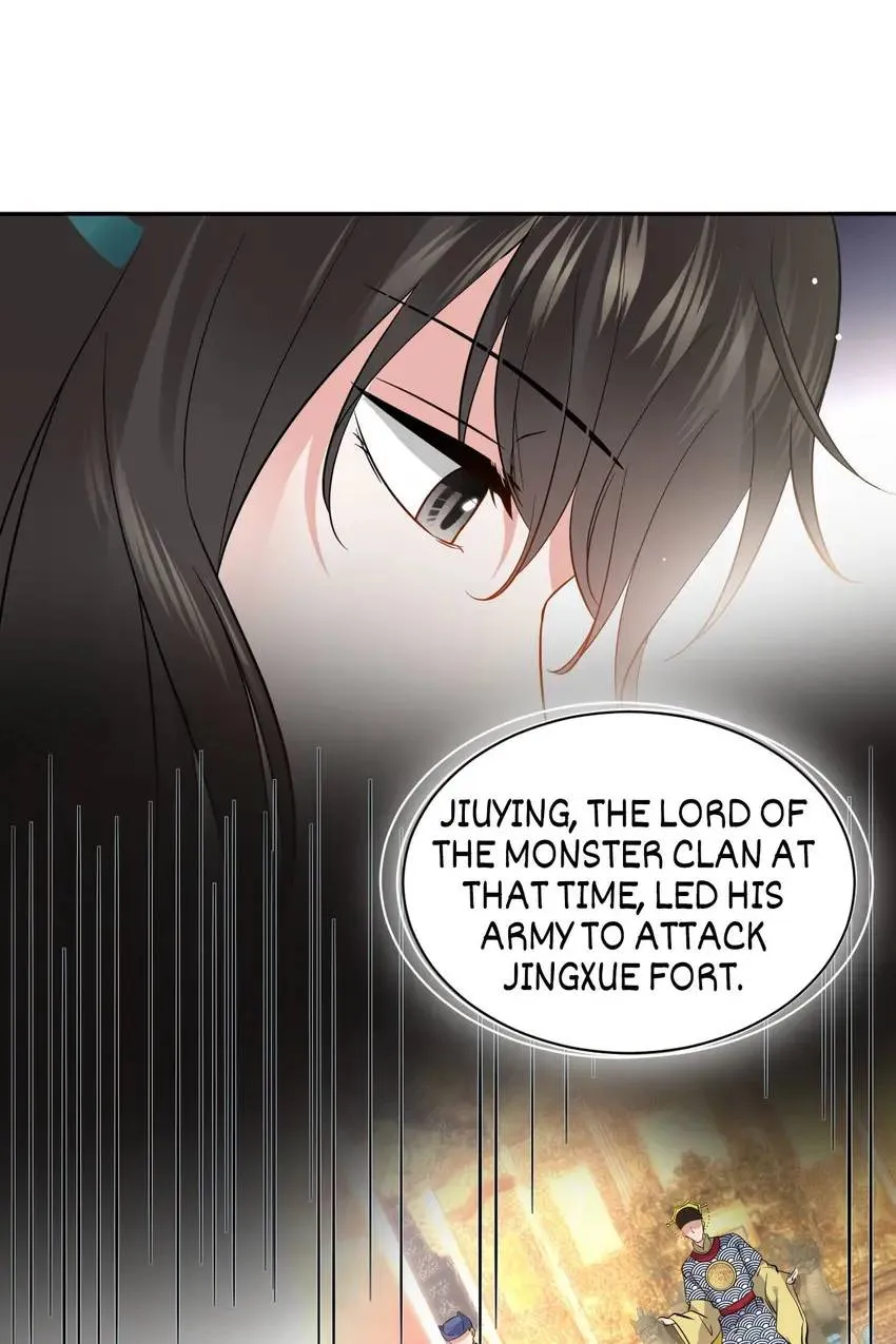 My Covenant with the Monster Lord Chapter 19 page 13 - 