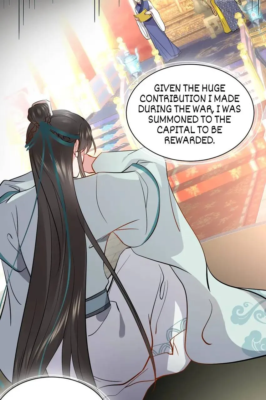 My Covenant with the Monster Lord Chapter 19 page 14 - 
