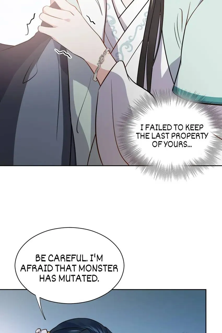 My Covenant with the Monster Lord Chapter 19 page 39 - 
